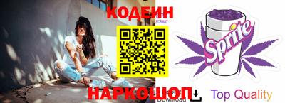 дистиллят марихуана Бугуруслан