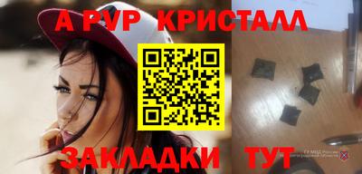 дистиллят марихуана Бугуруслан