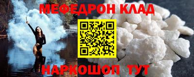 марихуана Будённовск