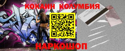дистиллят марихуана Бугуруслан