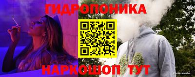 мяу мяу кристалл Бузулук