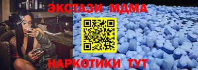 марихуана Будённовск