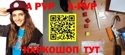 марихуана Будённовск