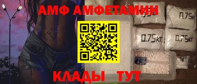 дистиллят марихуана Бугуруслан