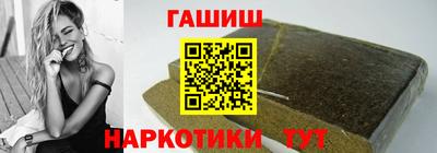 дистиллят марихуана Бугуруслан