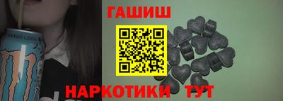 дистиллят марихуана Бугуруслан