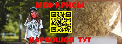 дистиллят марихуана Бугуруслан