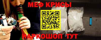 марихуана Будённовск